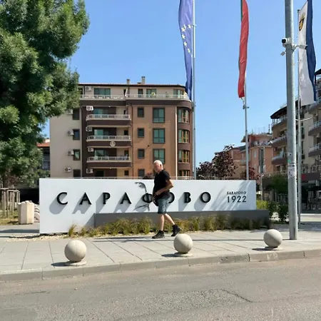 La Terrassa 7 公寓 *
